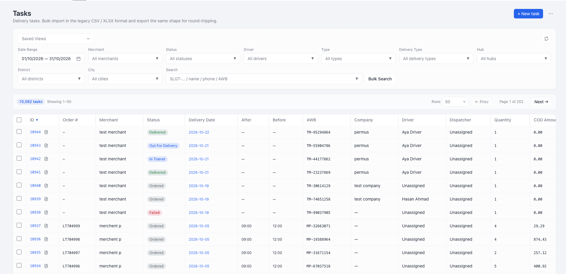 efleetdesk interface preview 3